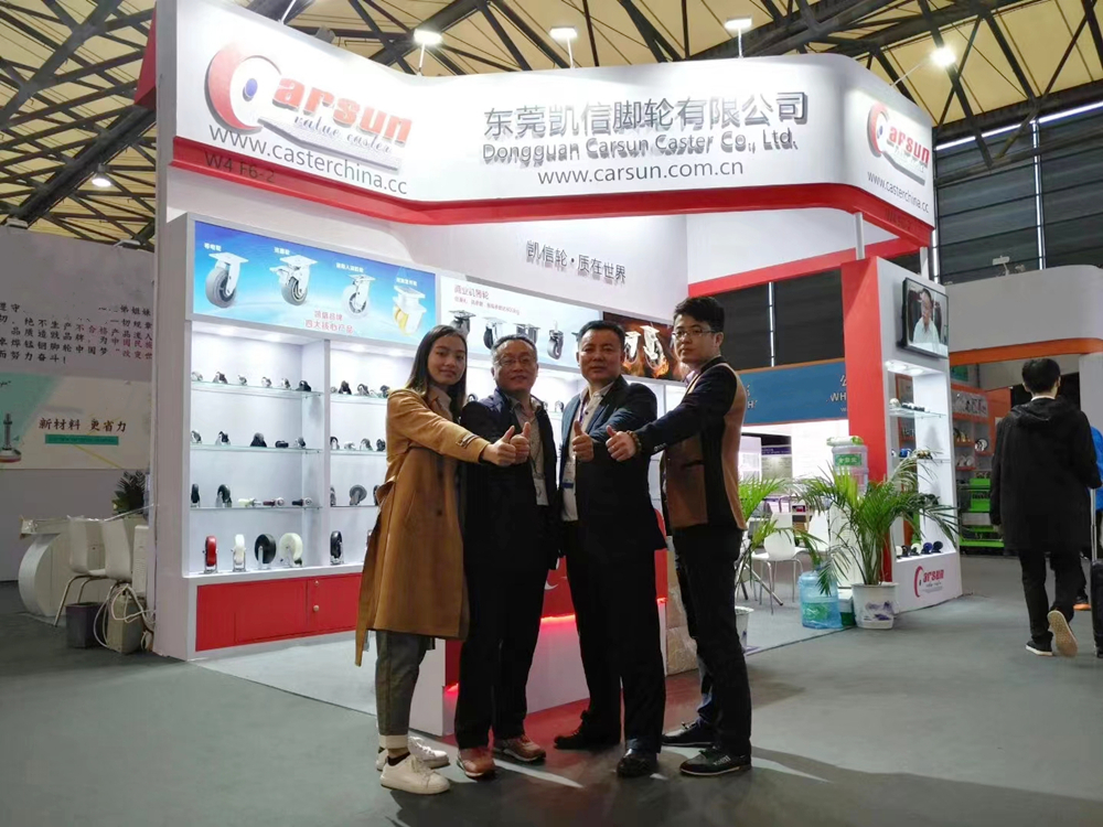 2018亚洲国际物流技术与运输系统展览会东莞凯信脚轮厂家展会现场