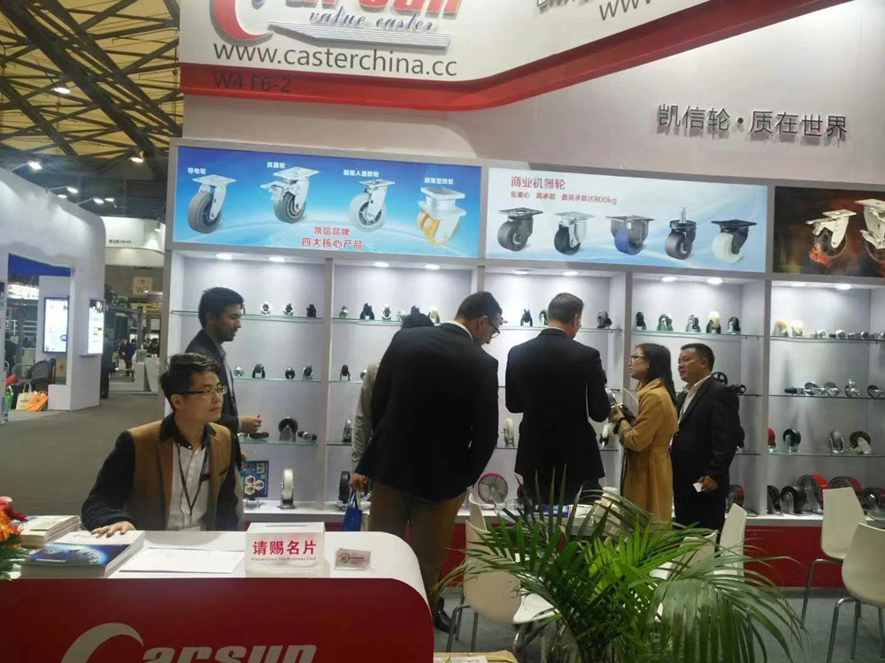 2018亚洲国际物流技术与运输系统展览会东莞凯信脚轮厂家展会现场