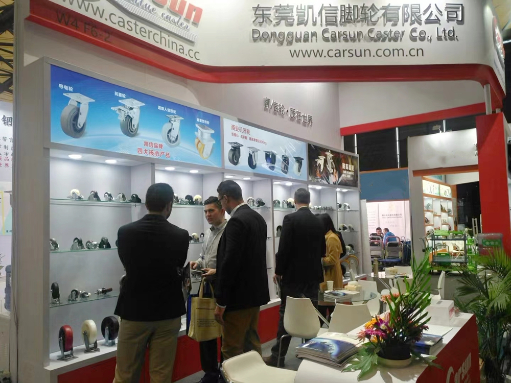 2018亚洲国际物流技术与运输系统展览会东莞凯信脚轮厂家展会现场