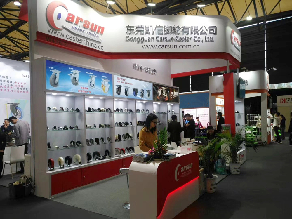 2018亚洲国际物流技术与运输系统展览会东莞凯信脚轮厂家展会现场