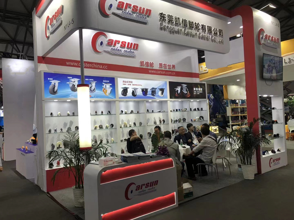 2019亚洲国际物流技术与运输系统展览会东莞凯信脚轮有限公司展会现场