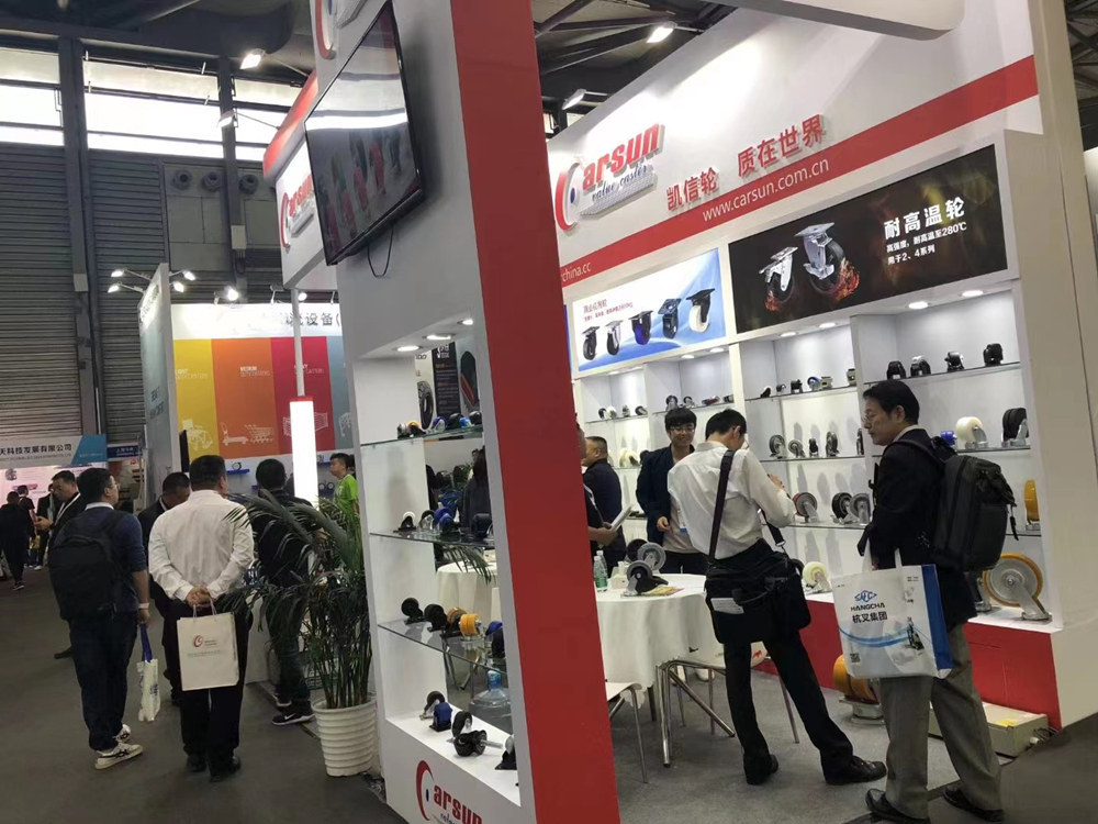 2019亚洲国际物流技术与运输系统展览会东莞凯信脚轮有限公司展会现场