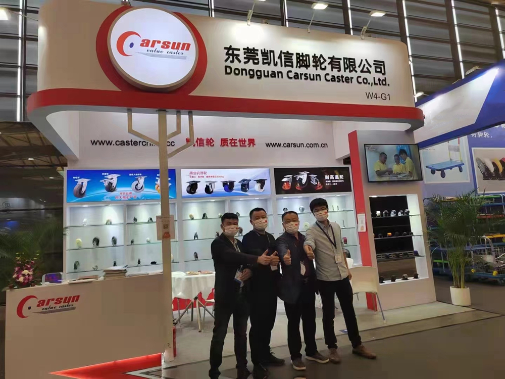 2021亚洲国际物流技术与运输系统展览会东莞凯信脚轮厂家展会现场