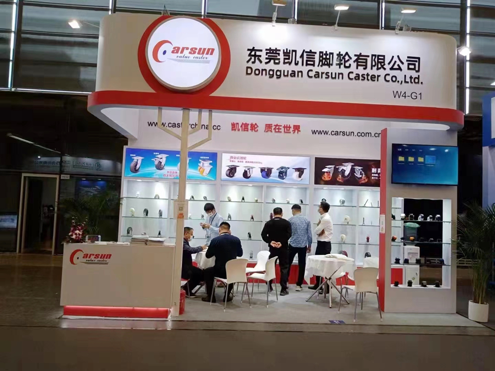 2021亚洲国际物流技术与运输系统展览会东莞凯信脚轮厂家展会现场