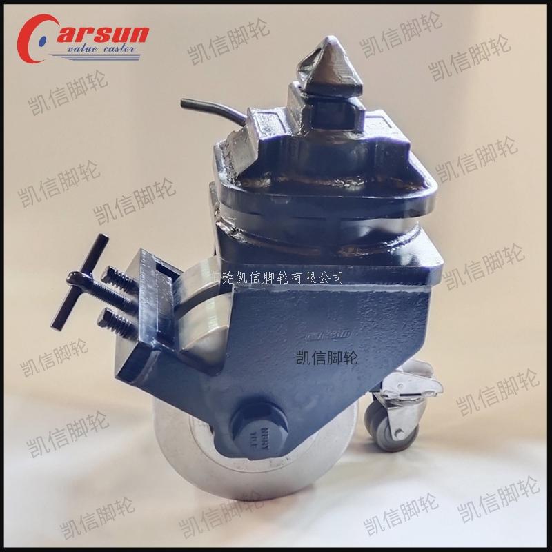 凯信脚轮集装箱脚轮8寸锻钢双轮集装箱万向轮带金属胎面刹车带方向锁带辅助脚轮