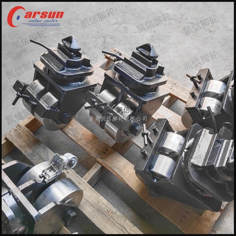 凯信脚轮集装箱脚轮8寸锻钢双轮集装箱万向轮带金属胎面刹车带方向锁带辅助脚轮