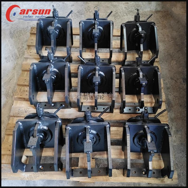 凯信脚轮集装箱脚轮8寸锻钢双轮集装箱万向轮带金属胎面刹车带方向锁带辅助脚轮