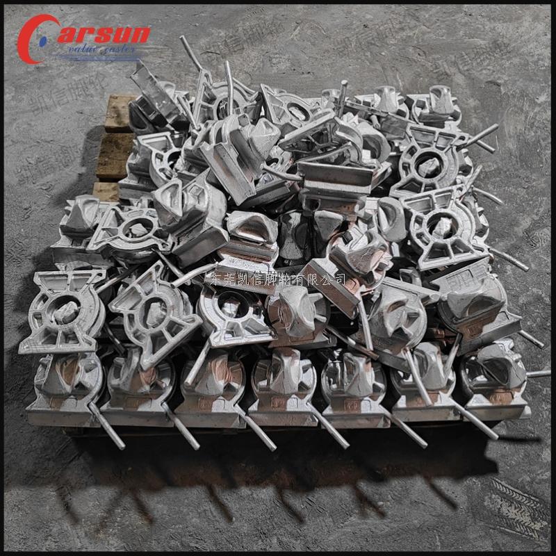 凯信脚轮集装箱脚轮8寸锻钢双轮集装箱万向轮带金属胎面刹车带方向锁带辅助脚轮