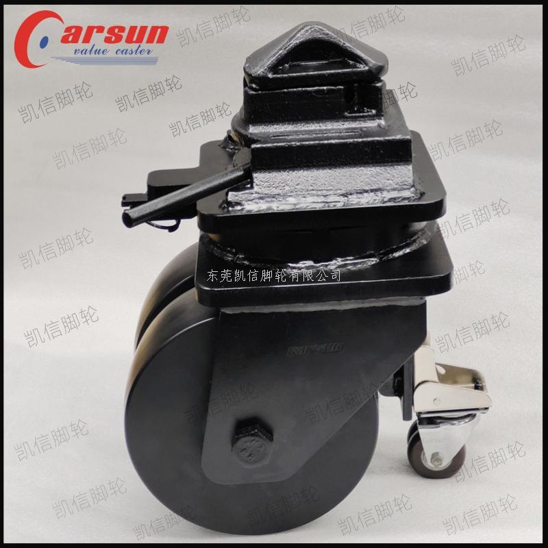 凯信脚轮​8寸双轮浇铸尼龙集装箱万向脚轮带方向锁带辅助轮