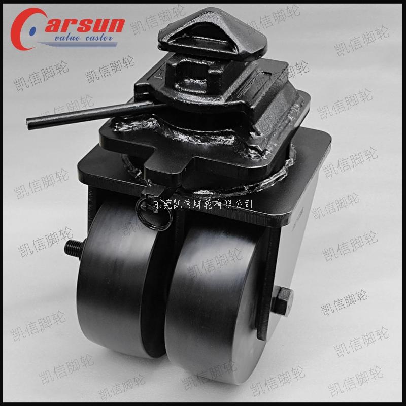 凯信脚轮​8寸双轮浇铸尼龙集装箱万向脚轮带方向锁带辅助轮
