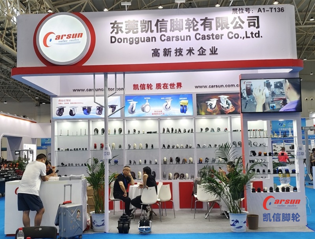 凯信脚轮亮相2023世界汽车制造技术暨智能装备工业自动化博览会