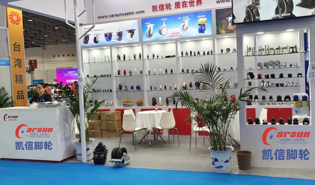 凯信脚轮亮相2023世界汽车制造技术暨智能装备工业自动化博览会