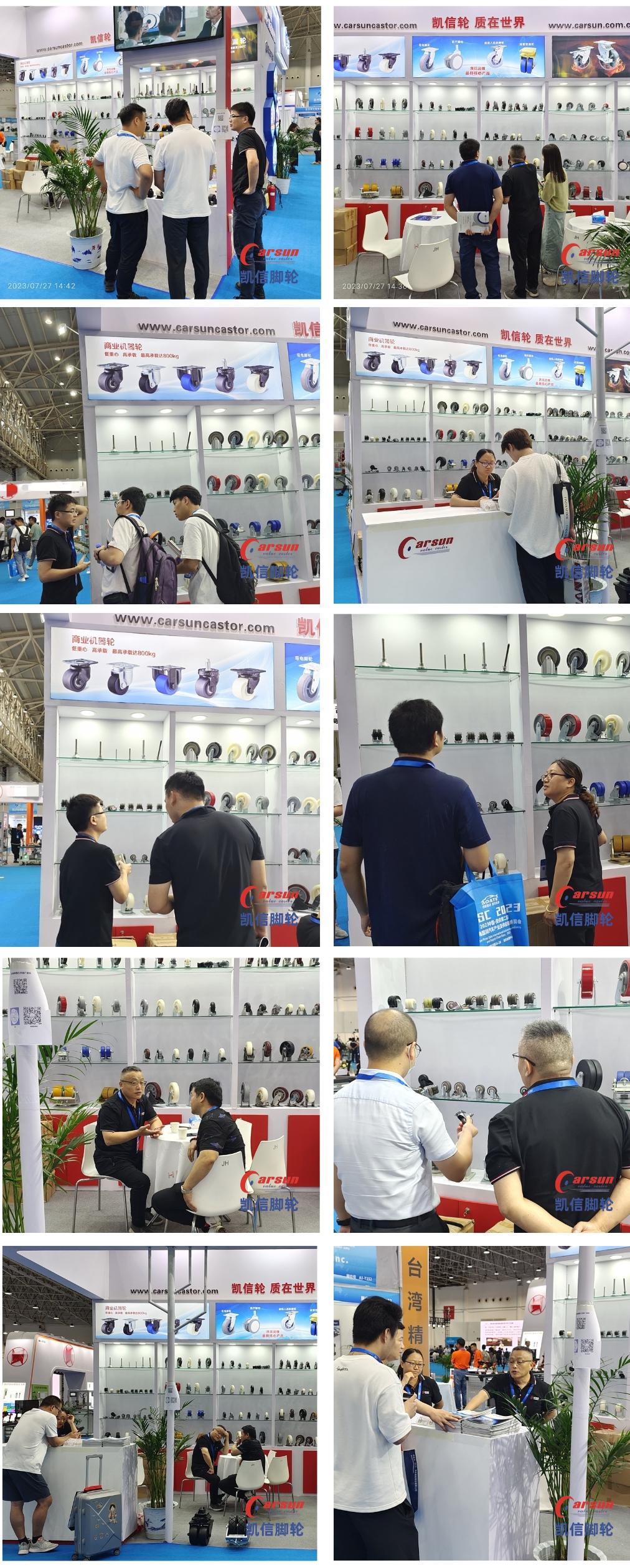 凯信脚轮亮相2023世界汽车制造技术暨智能装备工业自动化博览会