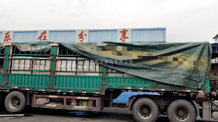 脚轮厂家,万向轮厂家,脚轮,万向轮,凯信脚轮