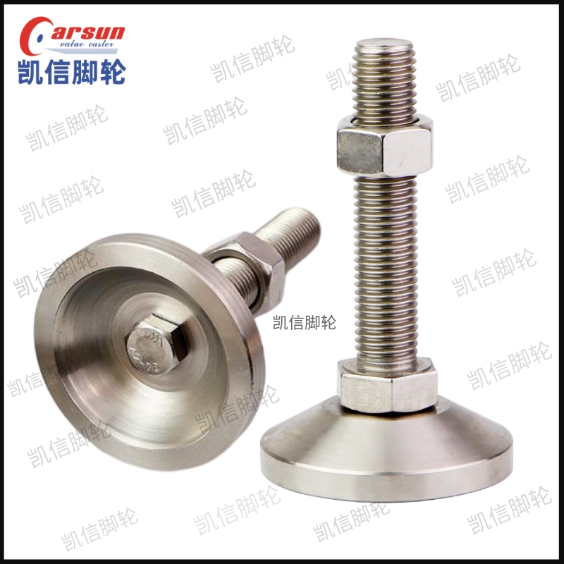 重型不锈钢固定脚杯