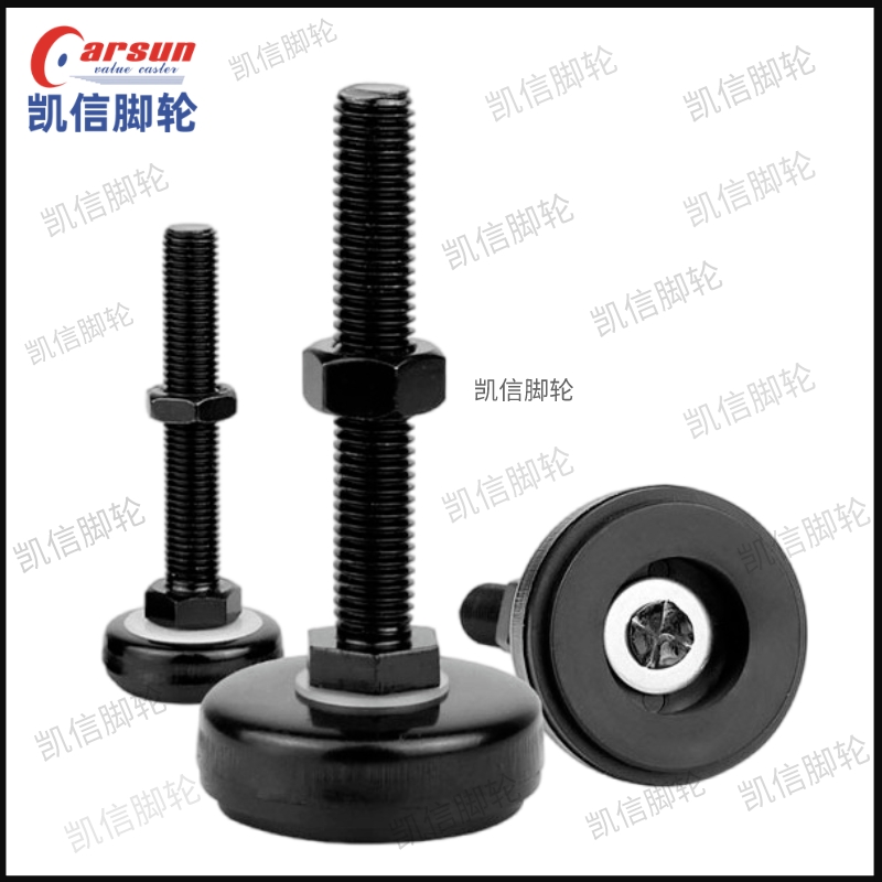 轻型亮黑橡胶底固定脚...