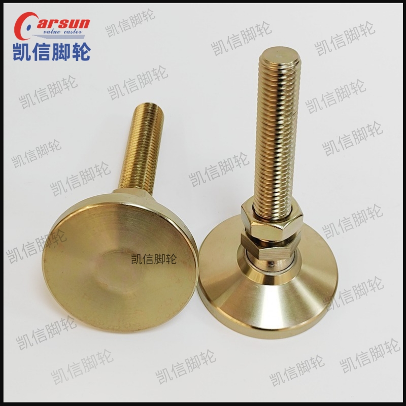 碳钢镀黄锌万向脚杯