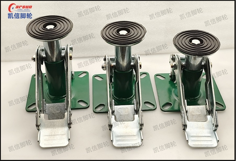 日式支撑架,地刹器,顶高器,凯信脚轮carsun