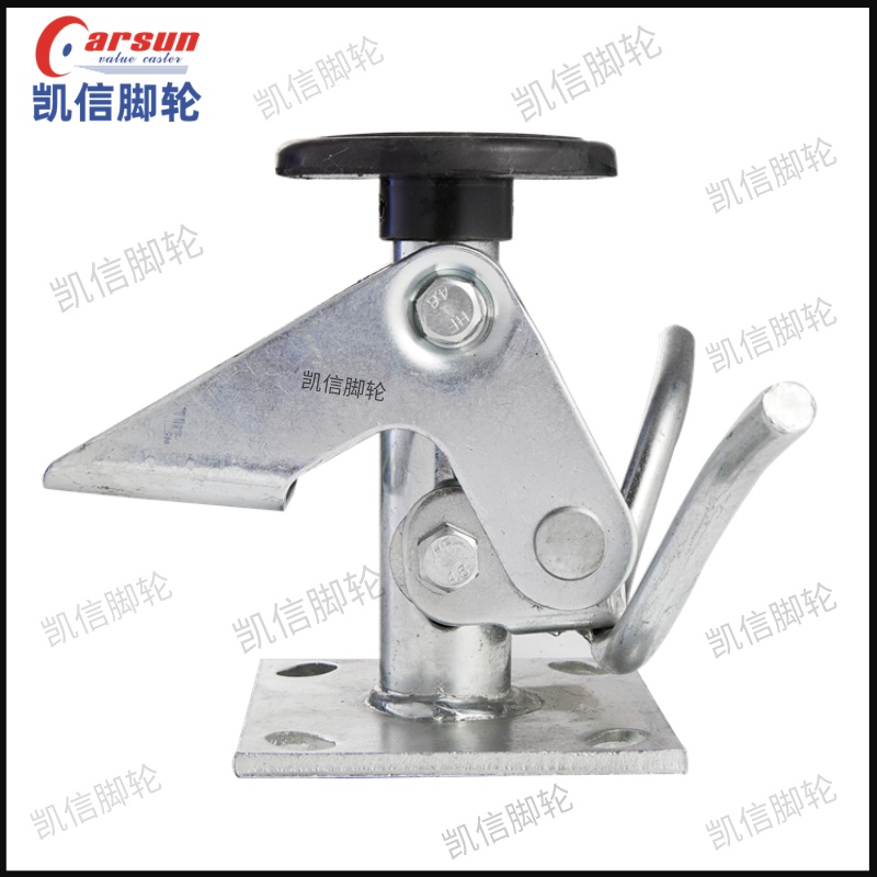美式支撑架,地刹器,顶高器,凯信脚轮carsun