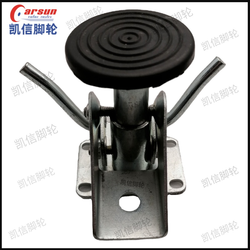 美式支撑架,地刹器,顶高器,凯信脚轮carsun