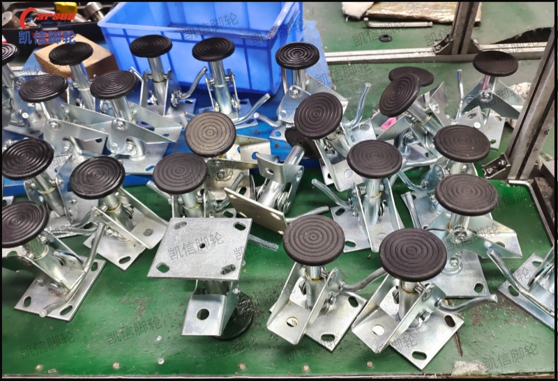 美式支撑架,地刹器,顶高器,凯信脚轮carsun