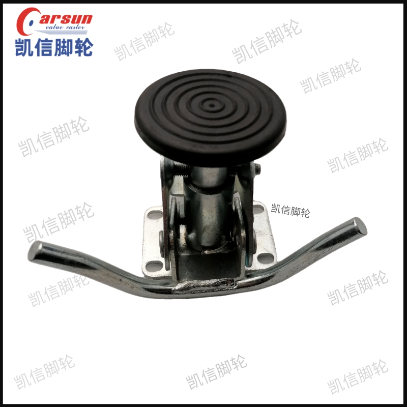 美式支撑架,地刹器,顶高器,凯信脚轮carsun