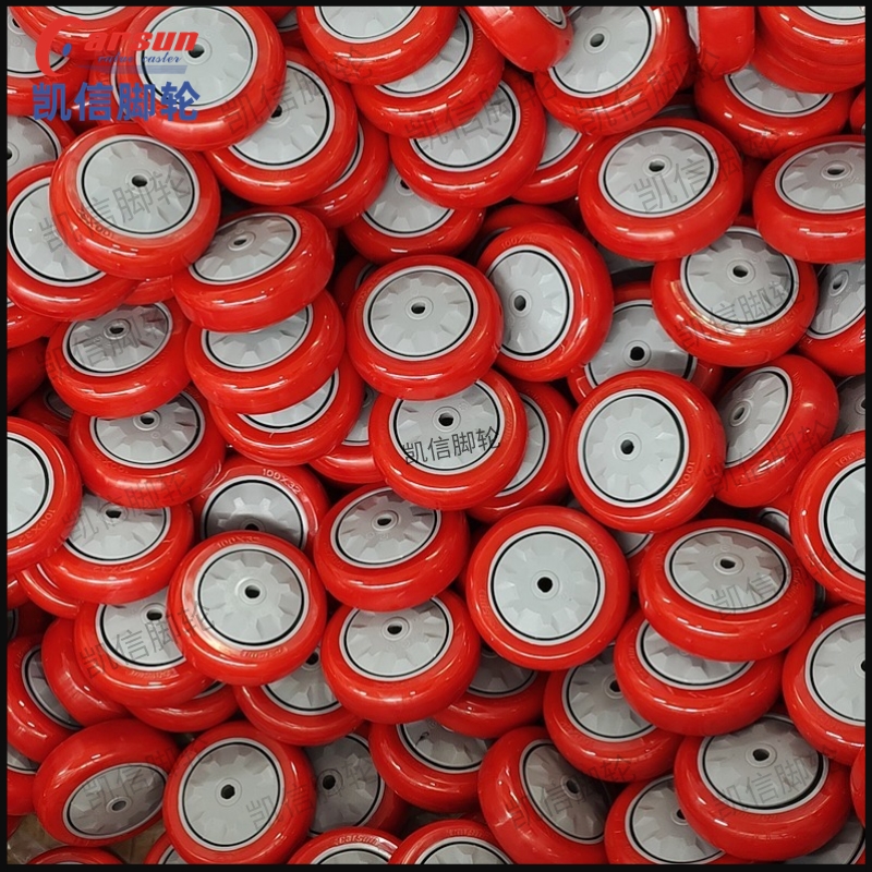 中型工业脚轮4寸红色聚氨酯脚轮,脚轮厂家,凯信脚轮carsun