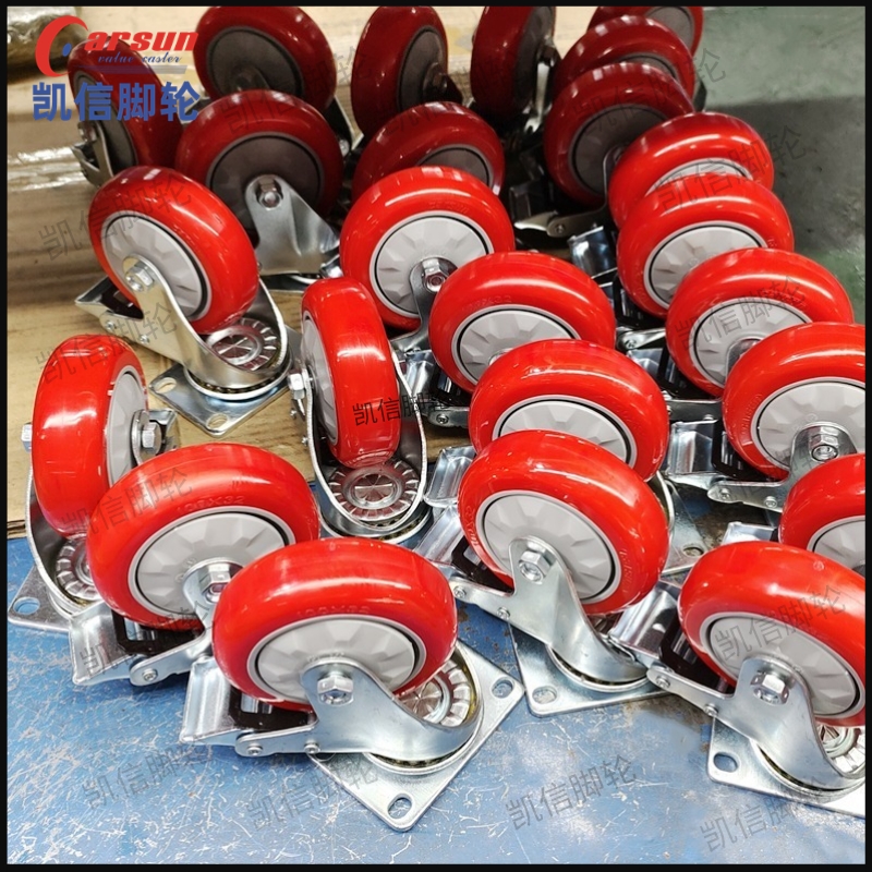 中型工业脚轮4寸红色聚氨酯万向脚轮带刹车,脚轮厂家,凯信脚轮carsun