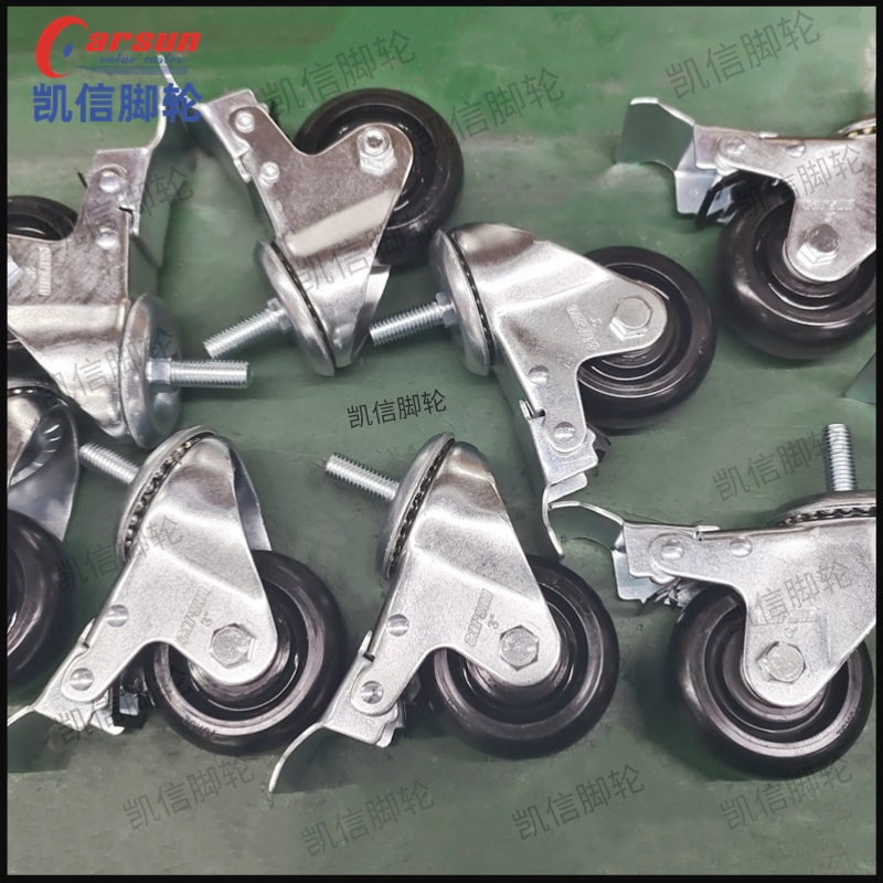 中型脚轮,丝杆脚轮,PP脚轮,万向轮,万向脚轮,3寸万向轮,凯信脚轮carsun