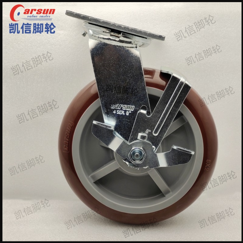 重型脚轮,聚氨酯脚轮,PU脚轮,万向脚轮,万向轮,脚轮厂家,凯信脚轮carsun