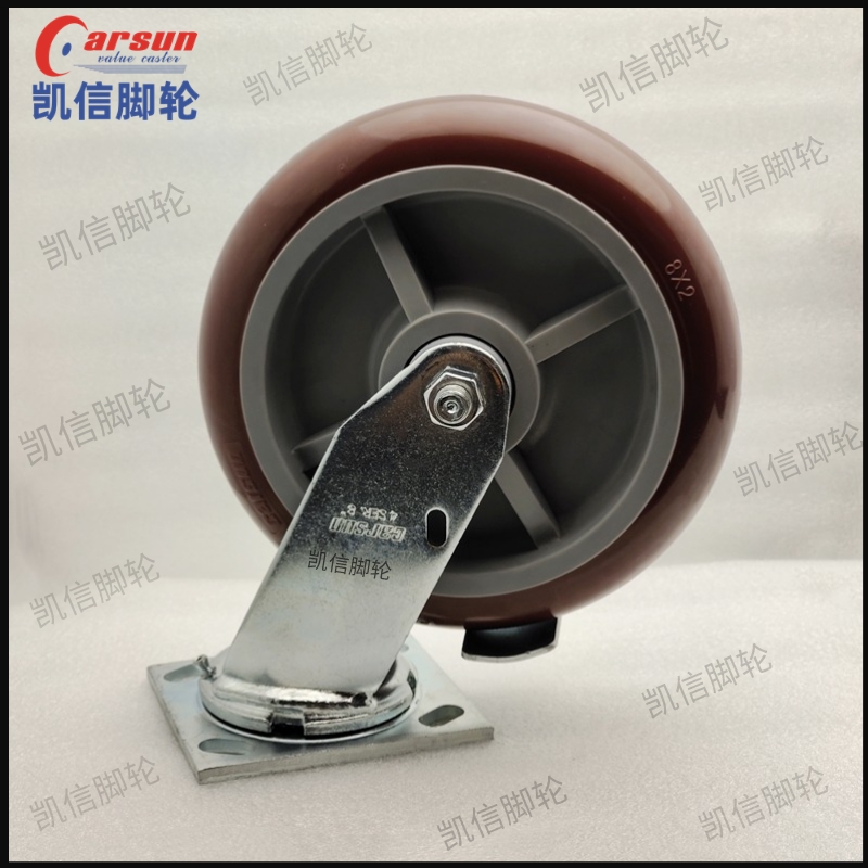 重型脚轮,聚氨酯脚轮,PU脚轮,万向脚轮,万向轮,脚轮厂家,凯信脚轮carsun
