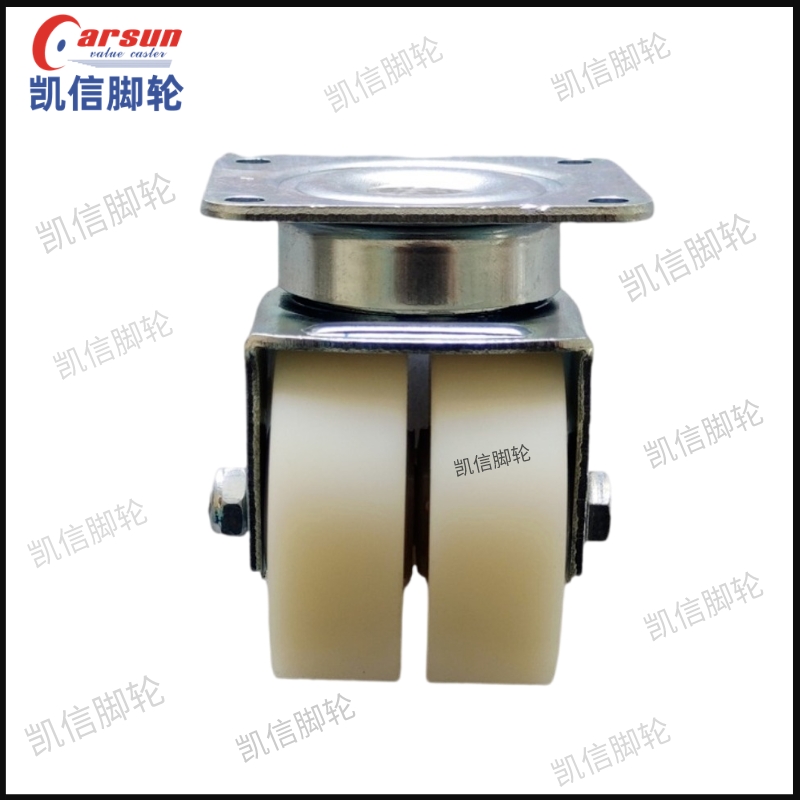 2寸白尼龙万向轮