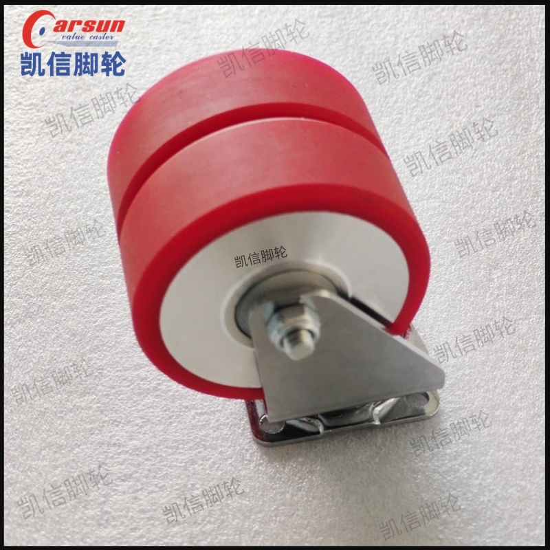 2.5寸铝芯PU红色双轮万向脚轮,万向轮,双轮脚轮,脚轮,凯信脚轮,脚轮厂家