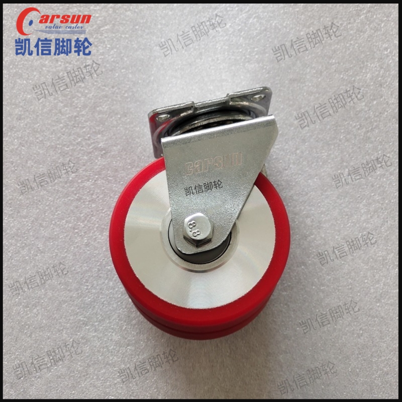 2.5寸铝芯PU红色双轮万向脚轮,万向轮,双轮脚轮,脚轮,凯信脚轮,脚轮厂家