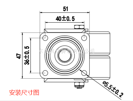 脚轮安装尺寸图