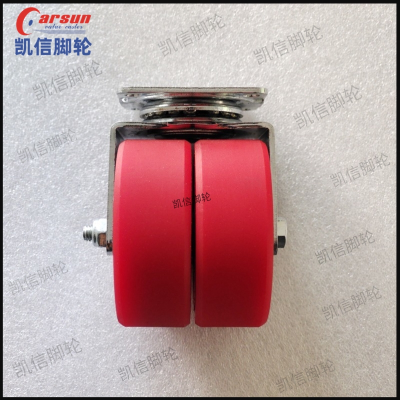 2.5寸铝芯PU红色...