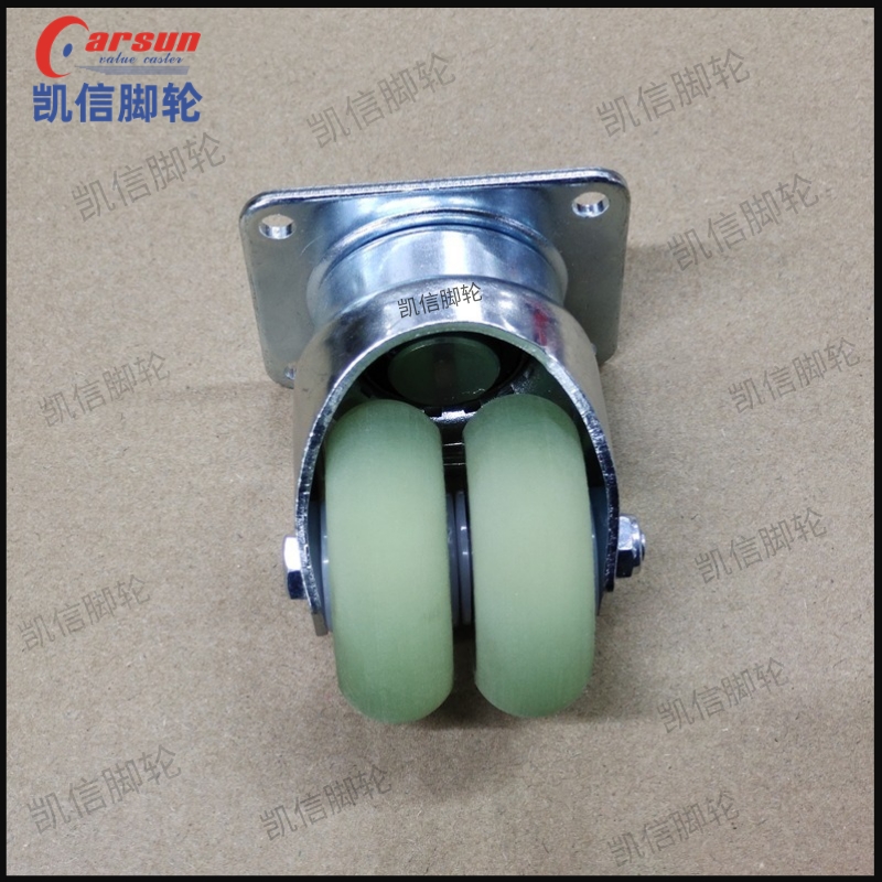2寸双轮万向脚轮,万向轮,双轮脚轮,脚轮,凯信脚轮,脚轮厂家