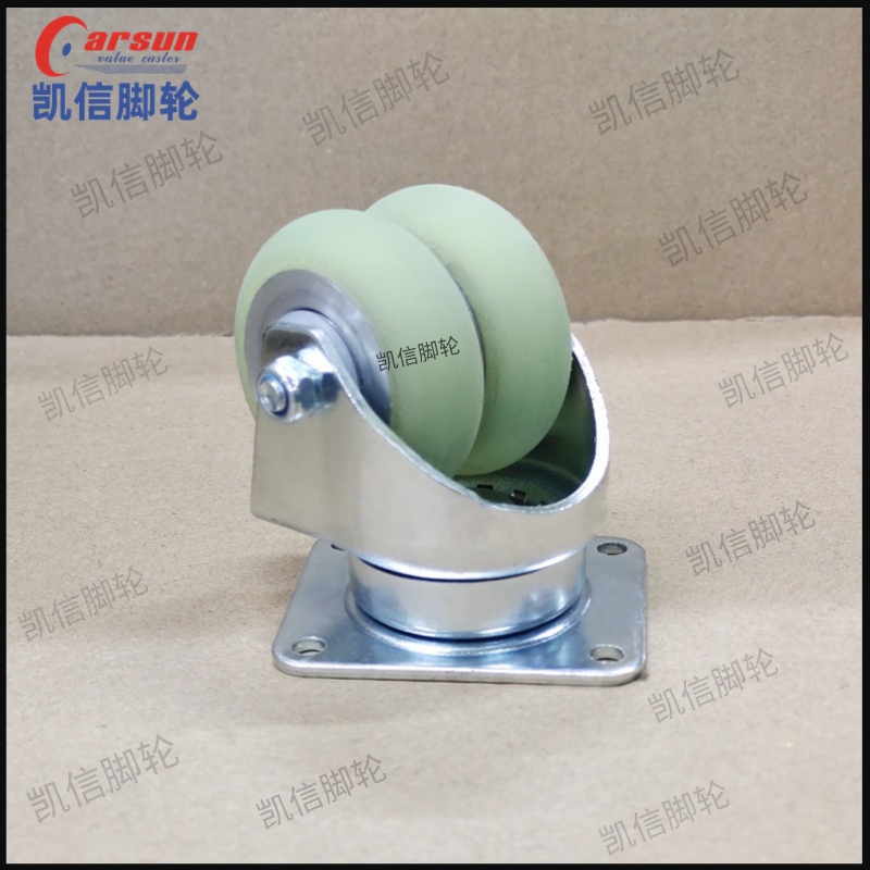 2寸双轮万向脚轮,万向轮,双轮脚轮,脚轮,凯信脚轮,脚轮厂家