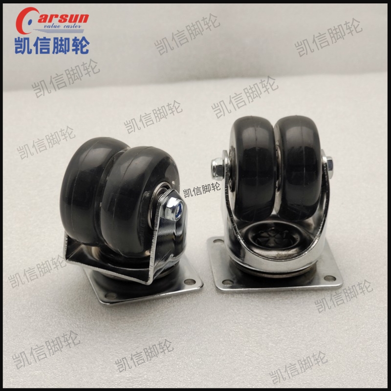 餐车脚轮,2寸双轮万向脚轮,万向轮,双轮脚轮,脚轮,凯信脚轮,脚轮厂家