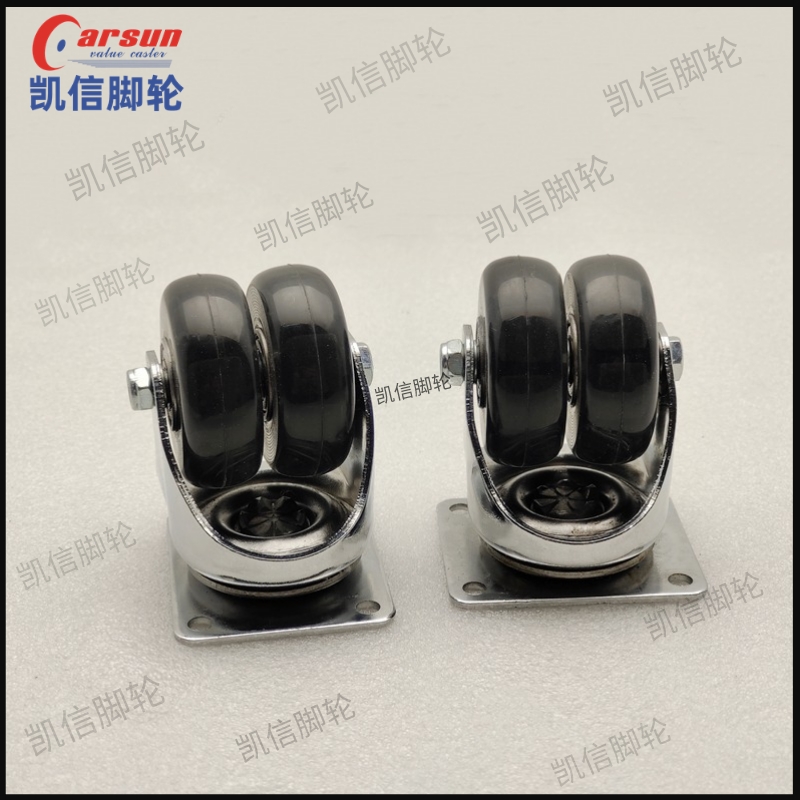 餐车脚轮,2寸双轮万向脚轮,万向轮,双轮脚轮,脚轮,凯信脚轮,脚轮厂家