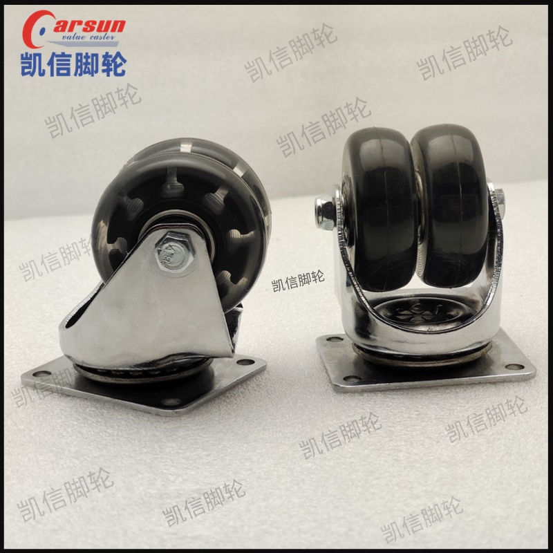 2寸万向轮餐车脚轮