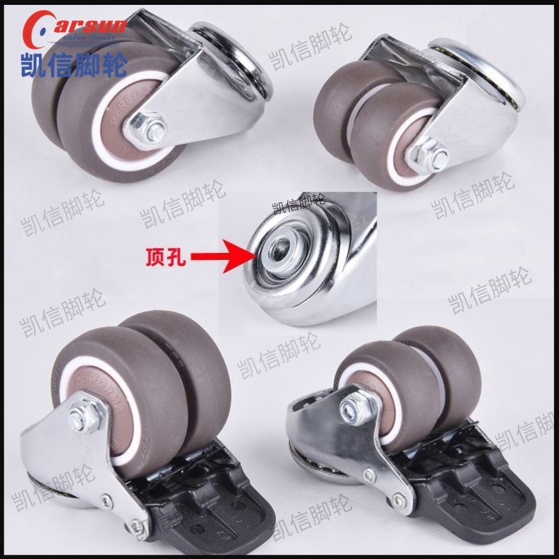 TPR轮,餐车脚轮,2寸双轮万向脚轮,万向轮,双轮脚轮,脚轮,凯信脚轮,脚轮厂家