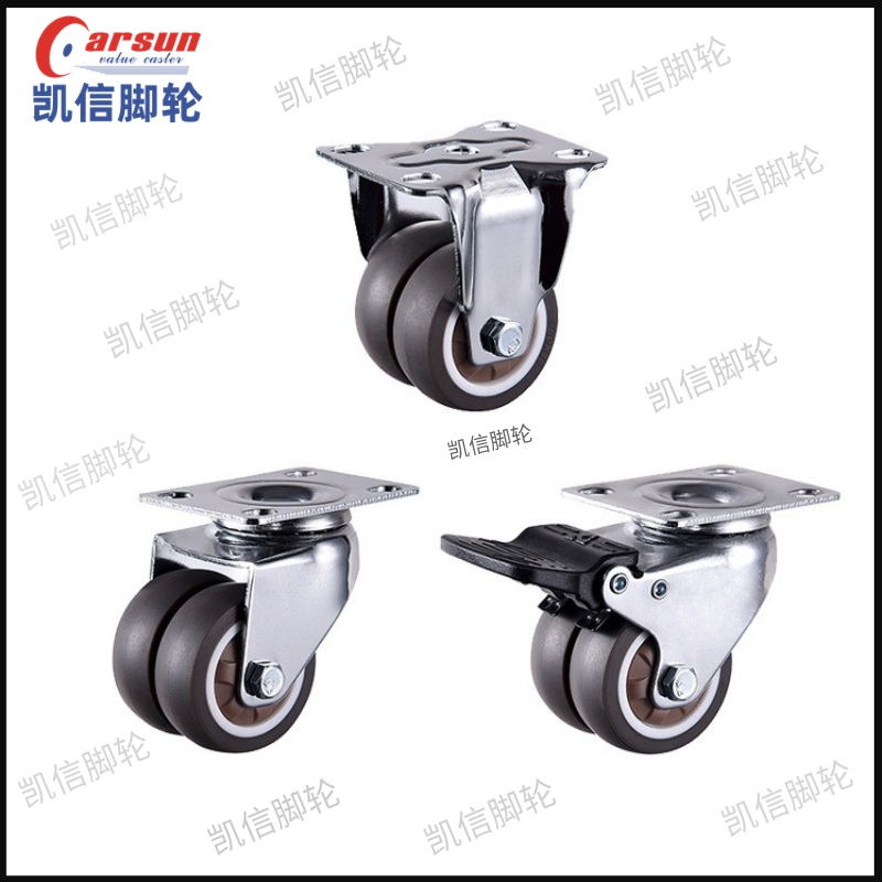 TPR灰色双轮万向轮