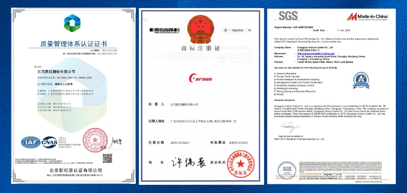 凯信脚轮,万向轮,脚轮,定向脚轮,耐高温脚轮,不锈钢脚轮,导电脚轮,医疗脚轮,AGV脚轮,设备脚轮,脚轮厂家,凯信脚轮