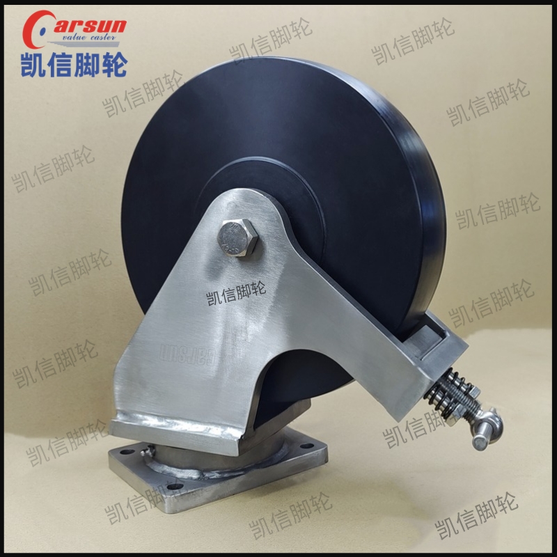 不锈钢脚轮,超重型脚轮,万向轮,浇铸尼龙脚轮,MC尼龙脚轮,12寸脚轮,凯信脚轮,脚轮厂家