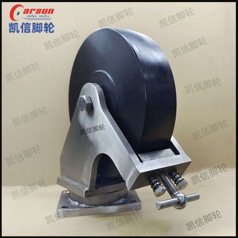 不锈钢脚轮,超重型脚轮,万向轮,浇铸尼龙脚轮,MC尼龙脚轮,12寸脚轮,凯信脚轮,脚轮厂家