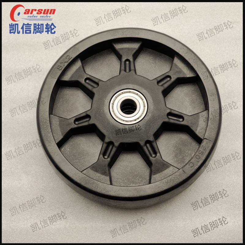 重型脚轮,耐高温轮,尼龙轮,8寸尼龙轮,脚轮厂家,尼龙轮厂家,凯信脚轮