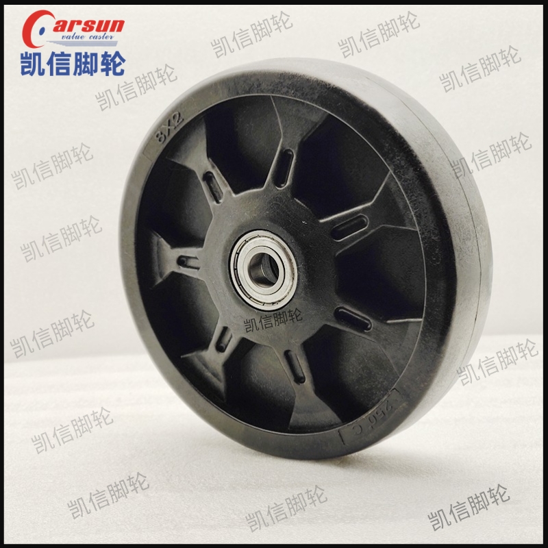 重型8寸耐高温轮