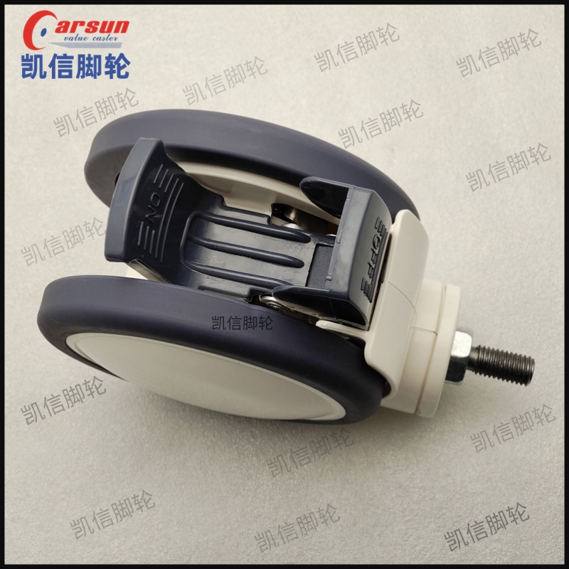 医疗脚轮,万向轮,病床脚轮,5寸万向轮,医疗万向轮,凯信脚轮,脚轮厂家