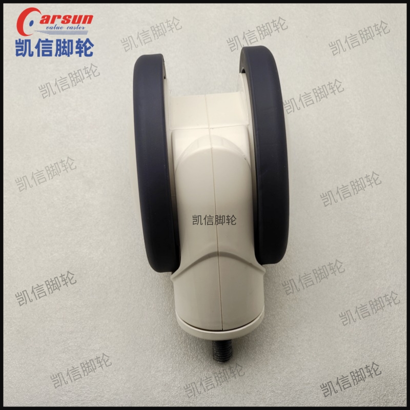 医疗脚轮,万向轮,病床脚轮,5寸万向轮,医疗万向轮,凯信脚轮,脚轮厂家